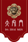 大宅门